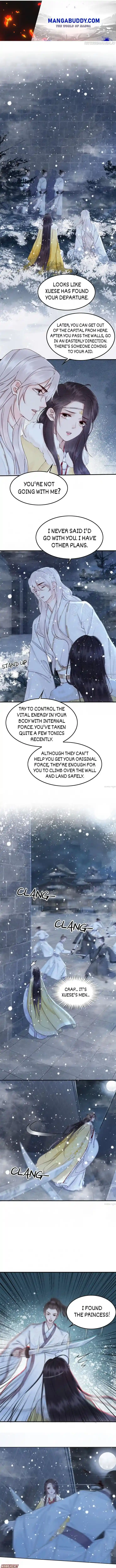 The Regent King Is Too Ferocious Chapter 226