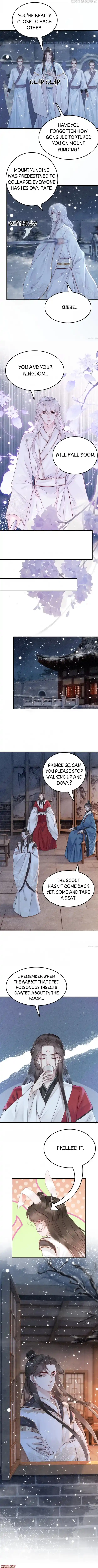 The Regent King Is Too Ferocious Chapter 226