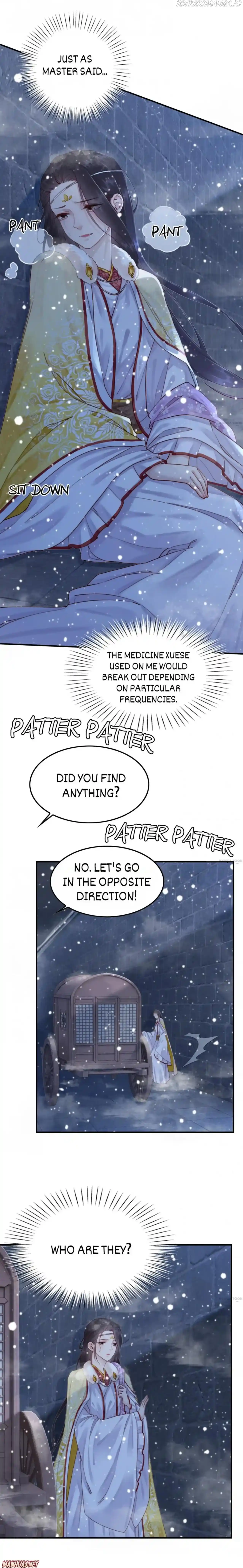 The Regent King Is Too Ferocious Chapter 226