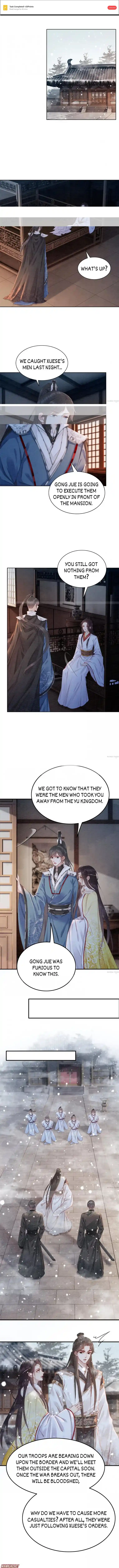 The Regent King Is Too Ferocious Chapter 228