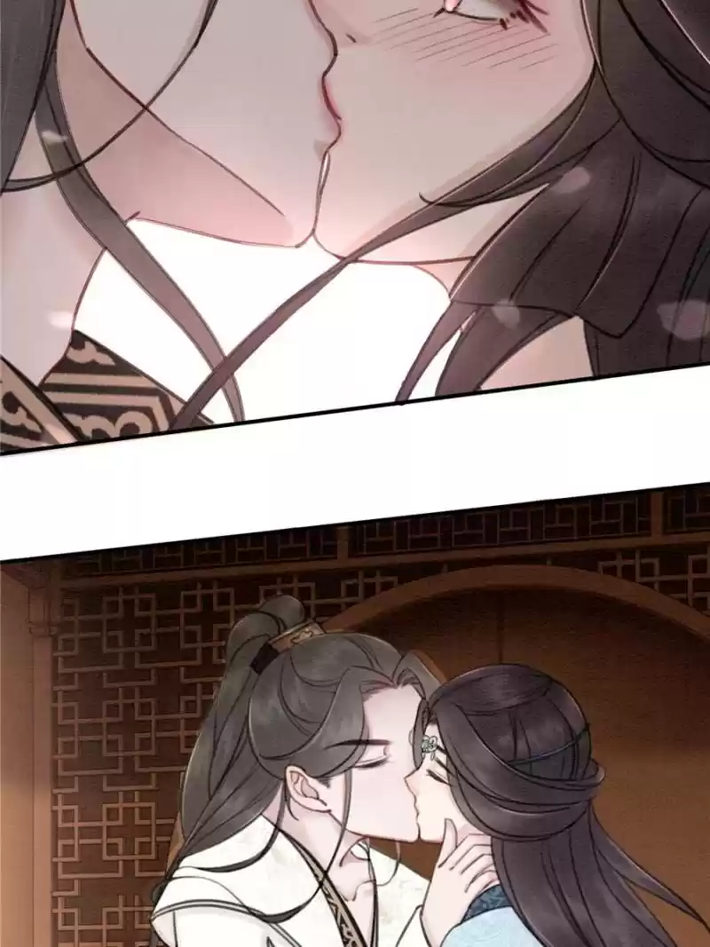 The Regent King Is Too Ferocious Chapter 23