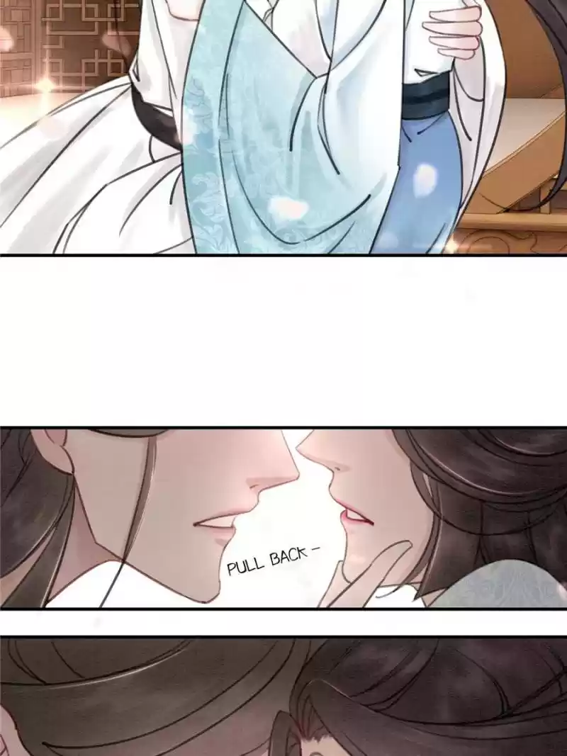 The Regent King Is Too Ferocious Chapter 23