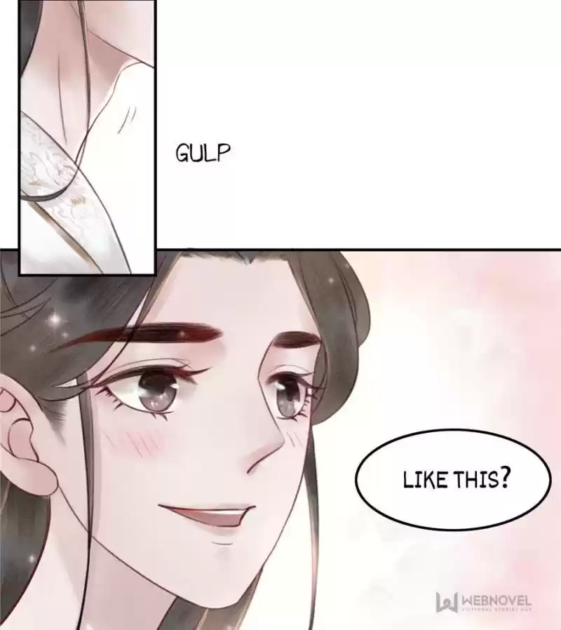 The Regent King Is Too Ferocious Chapter 23