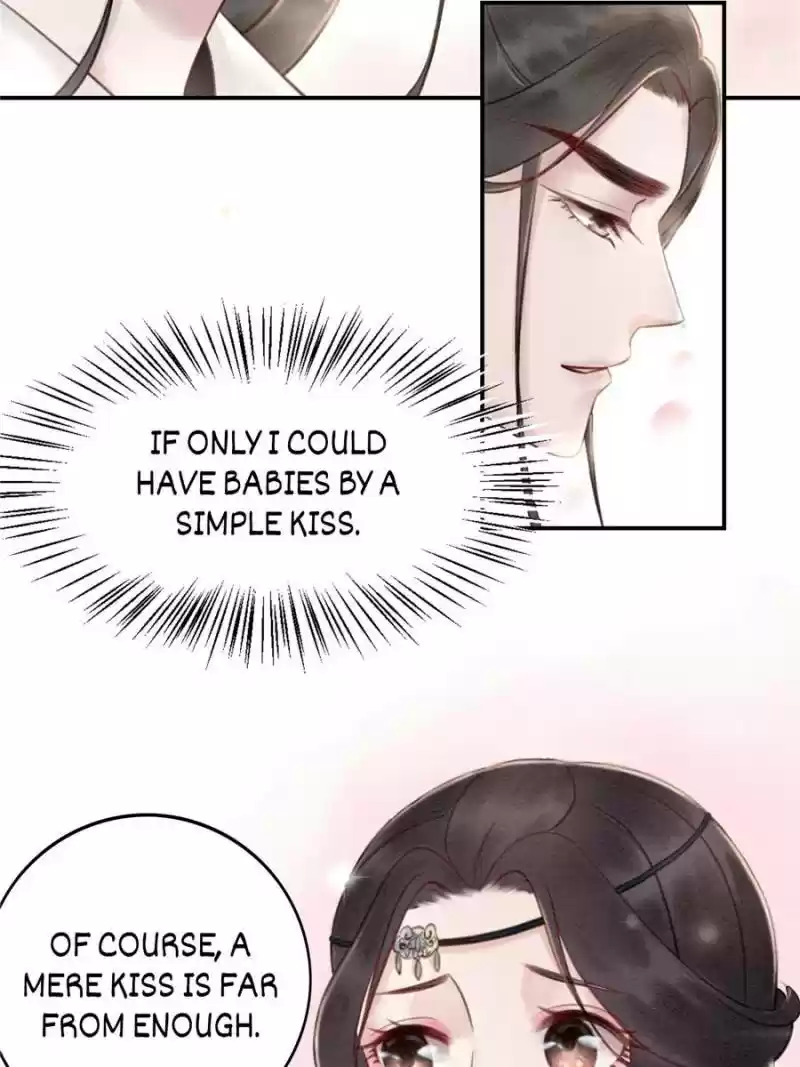 The Regent King Is Too Ferocious Chapter 23