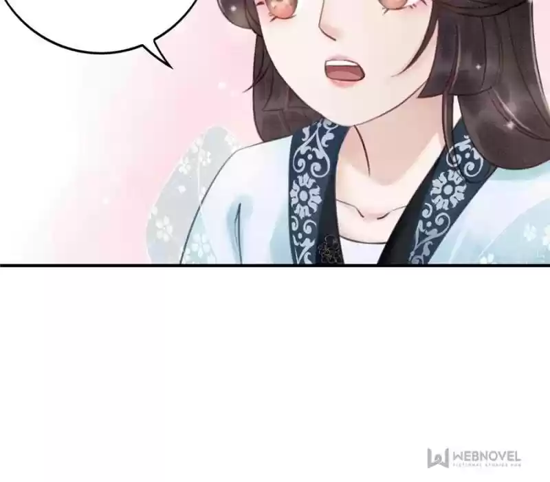 The Regent King Is Too Ferocious Chapter 23