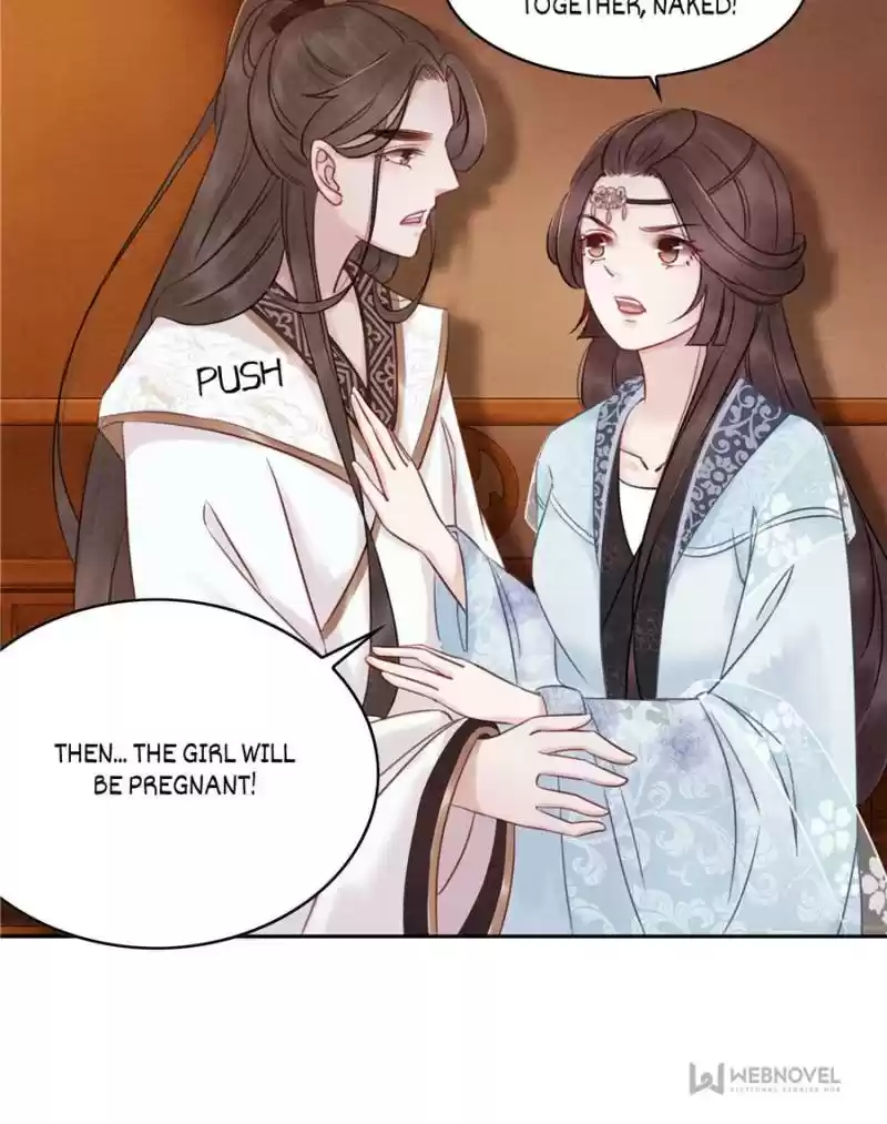 The Regent King Is Too Ferocious Chapter 23