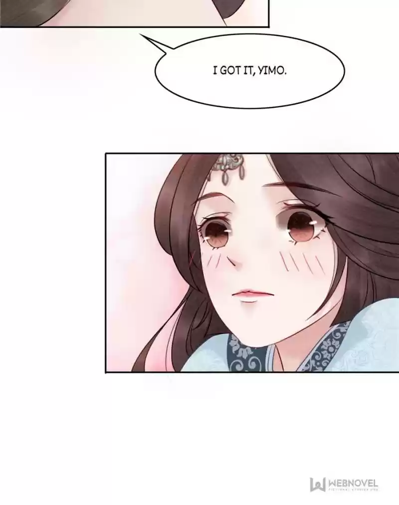 The Regent King Is Too Ferocious Chapter 23