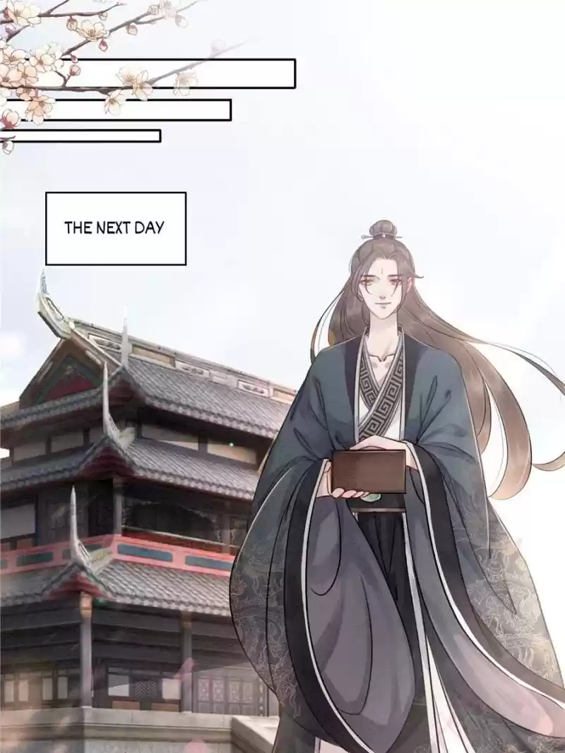 The Regent King Is Too Ferocious Chapter 23