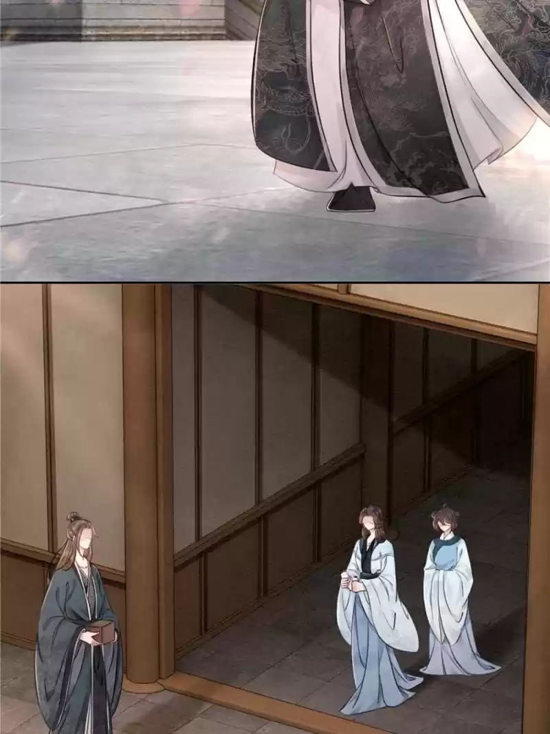 The Regent King Is Too Ferocious Chapter 23