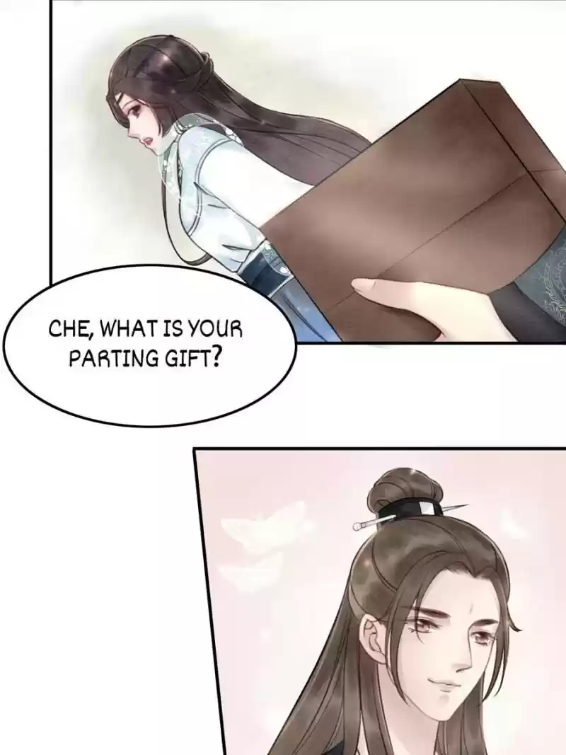 The Regent King Is Too Ferocious Chapter 23