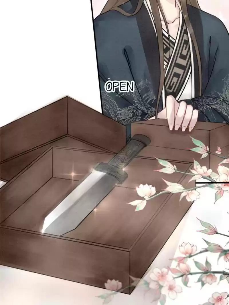 The Regent King Is Too Ferocious Chapter 23