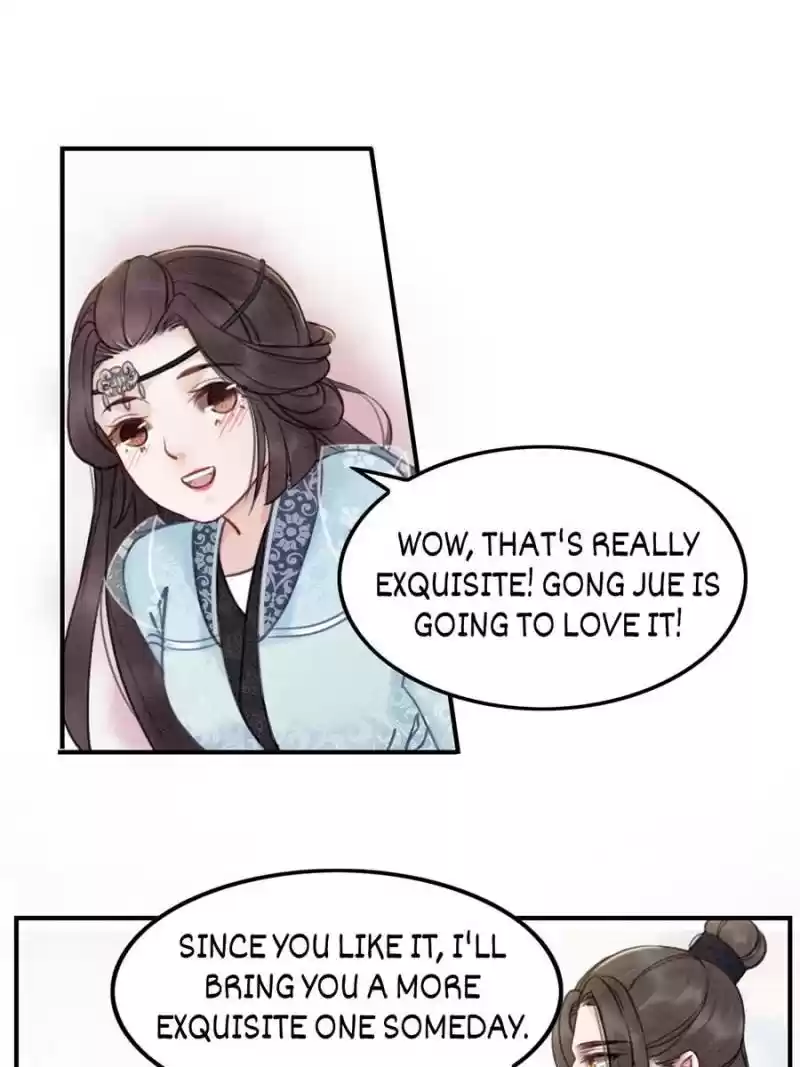 The Regent King Is Too Ferocious Chapter 23