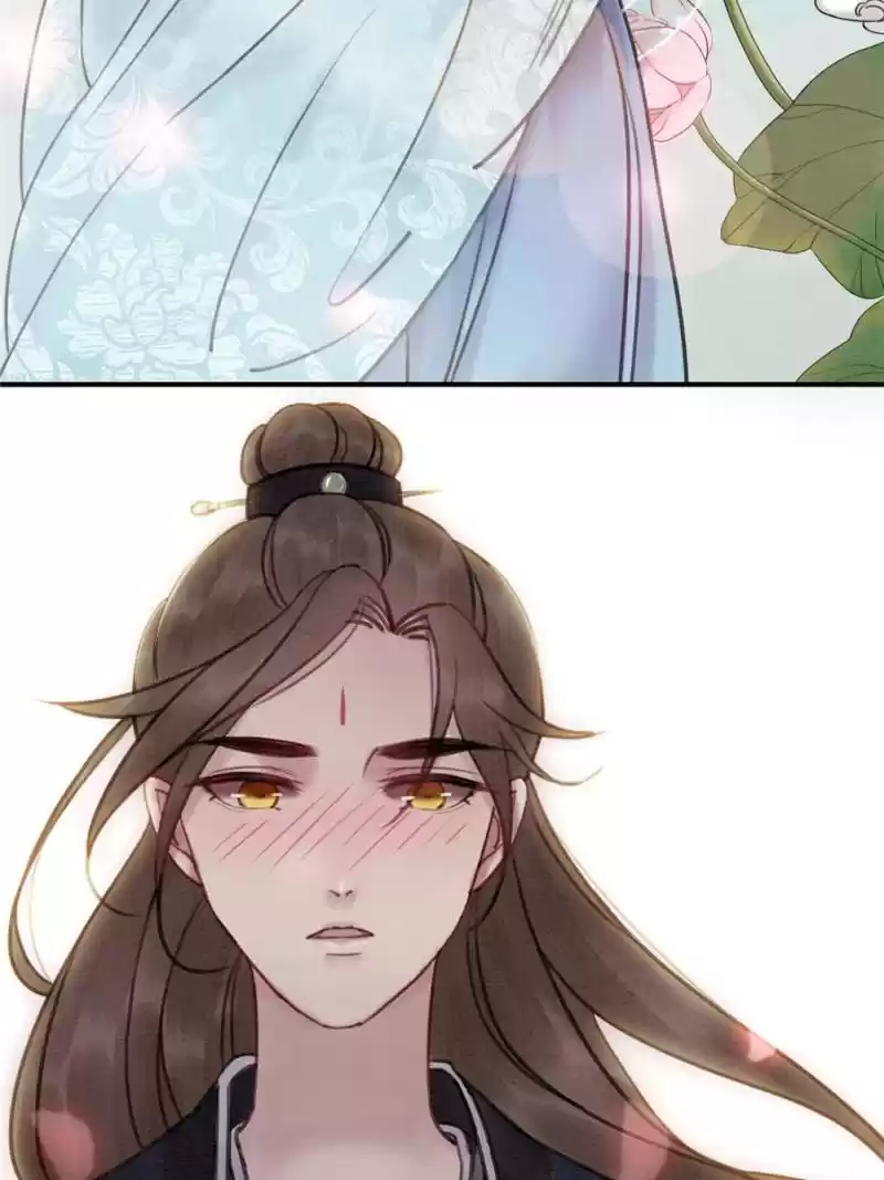 The Regent King Is Too Ferocious Chapter 23