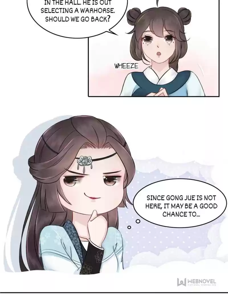 The Regent King Is Too Ferocious Chapter 23