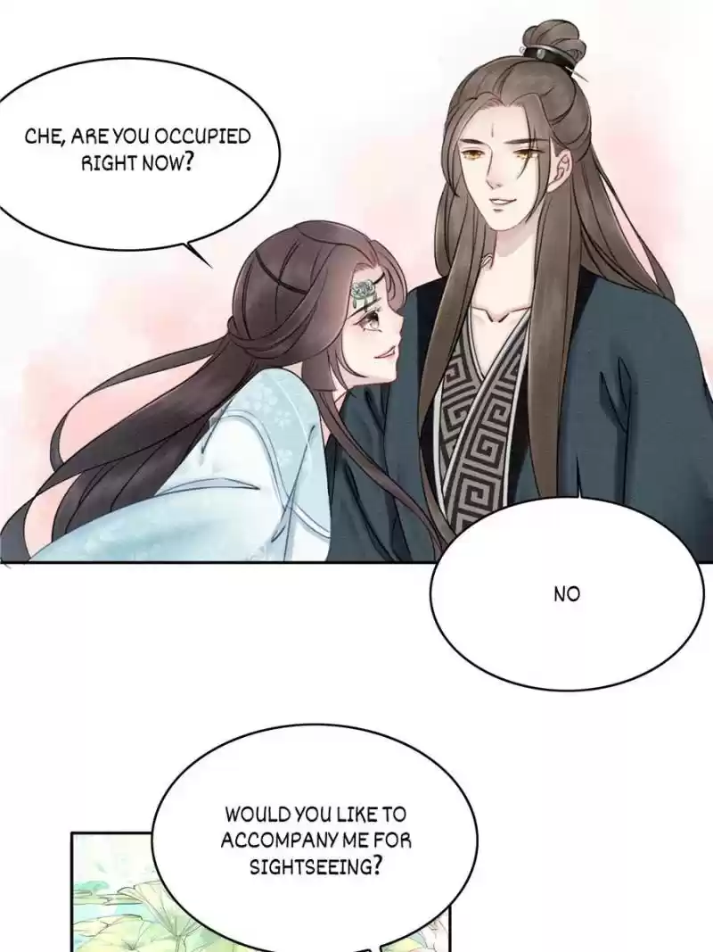 The Regent King Is Too Ferocious Chapter 23