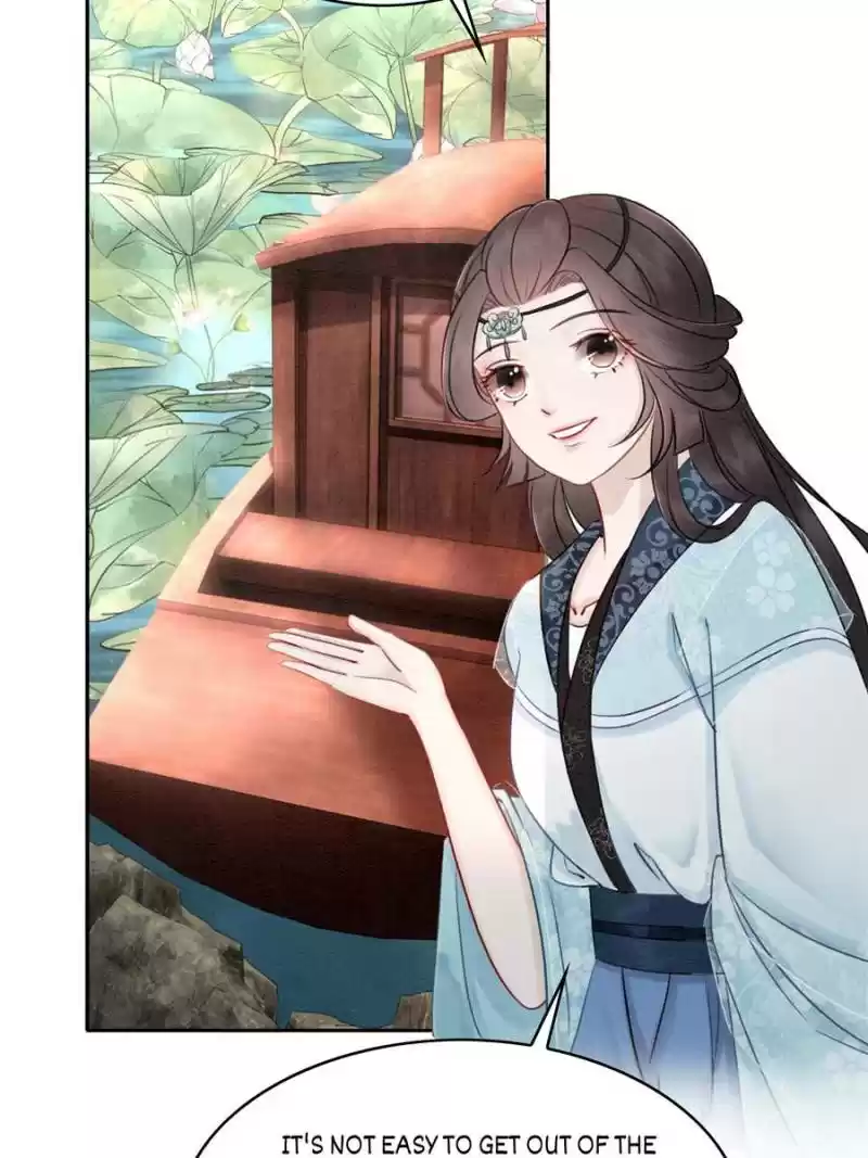 The Regent King Is Too Ferocious Chapter 23