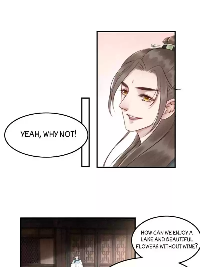 The Regent King Is Too Ferocious Chapter 23