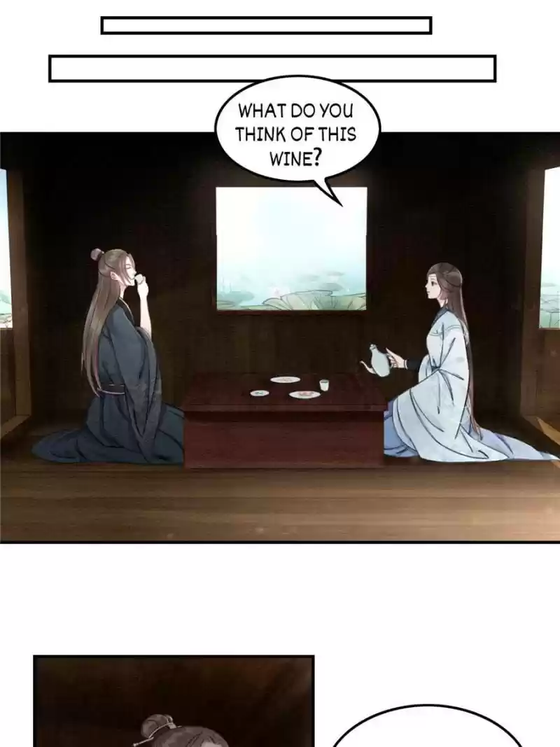 The Regent King Is Too Ferocious Chapter 23