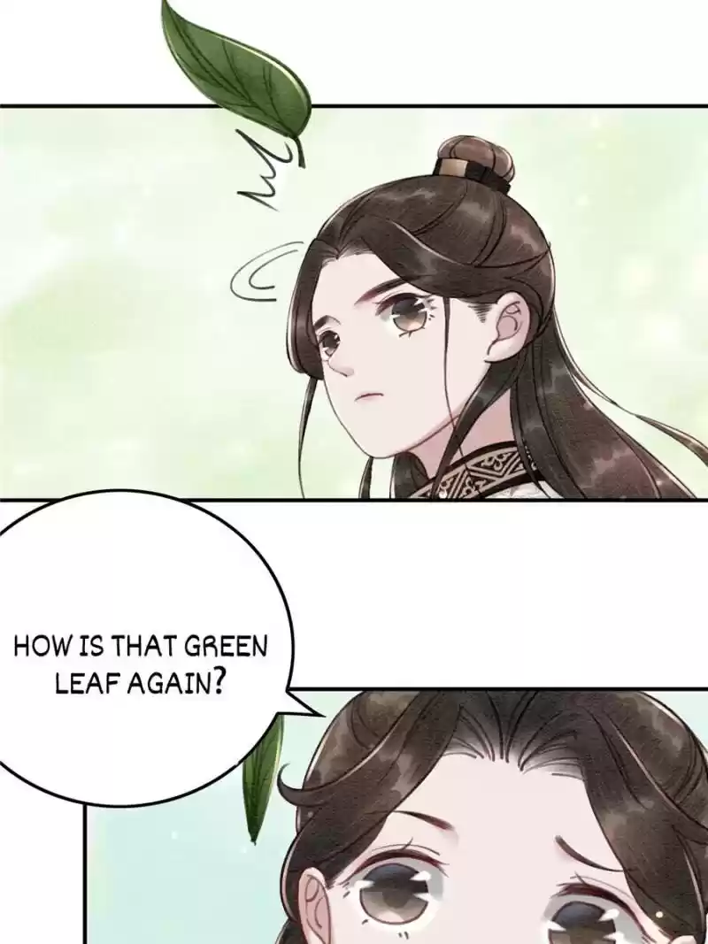 The Regent King Is Too Ferocious Chapter 23