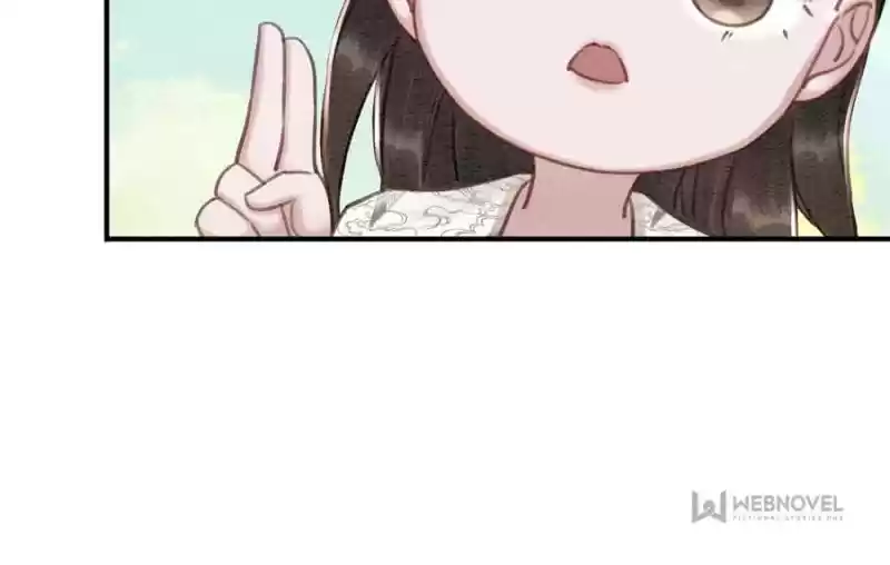 The Regent King Is Too Ferocious Chapter 23