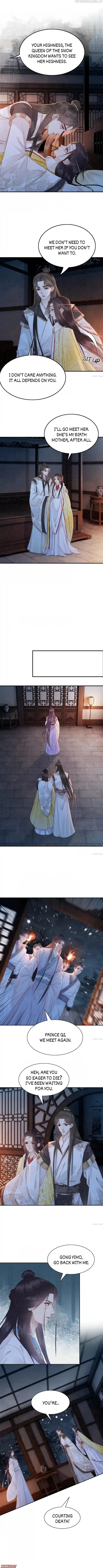 The Regent King Is Too Ferocious Chapter 230