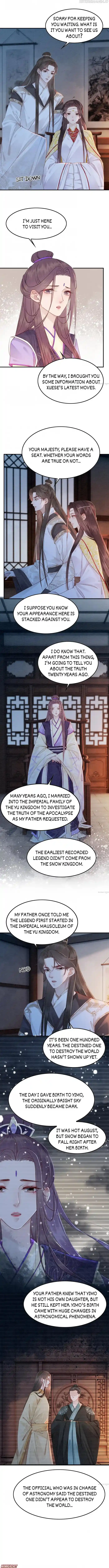 The Regent King Is Too Ferocious Chapter 230