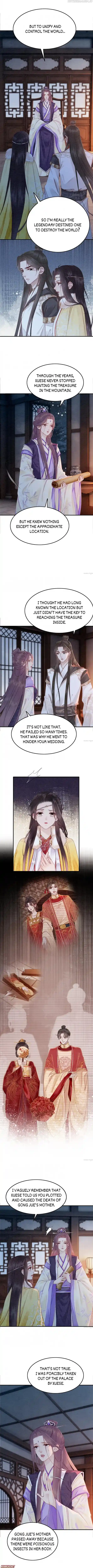 The Regent King Is Too Ferocious Chapter 230