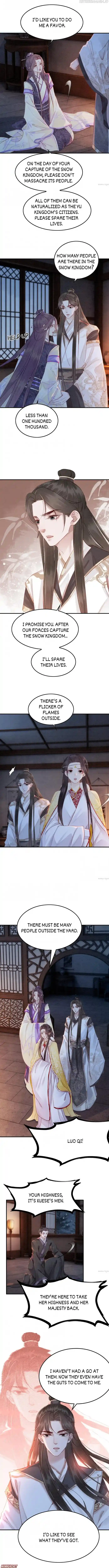 The Regent King Is Too Ferocious Chapter 230