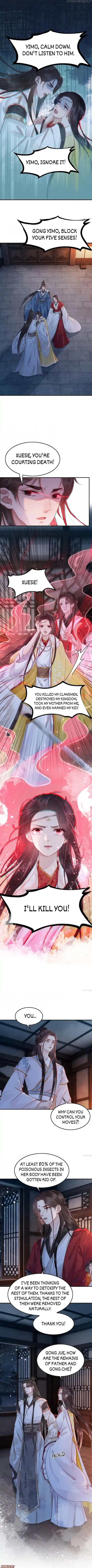 The Regent King Is Too Ferocious Chapter 231