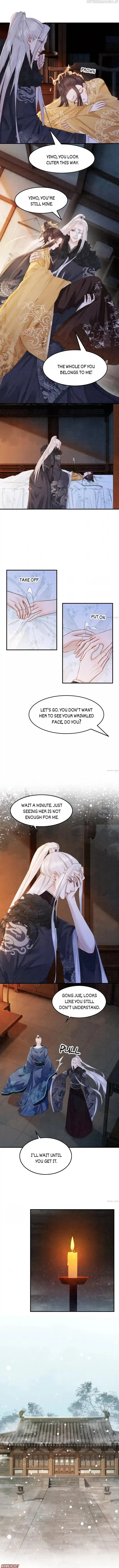 The Regent King Is Too Ferocious Chapter 236