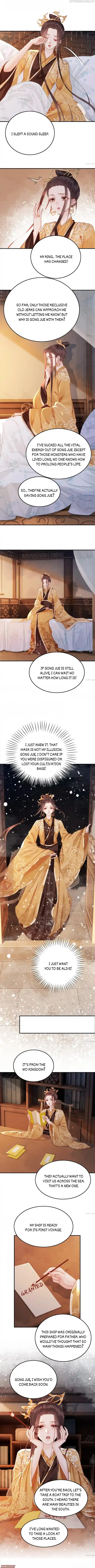 The Regent King Is Too Ferocious Chapter 236