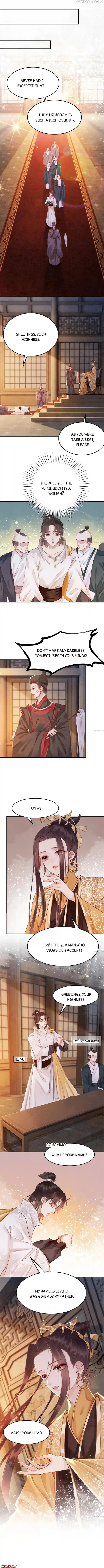 The Regent King Is Too Ferocious Chapter 236