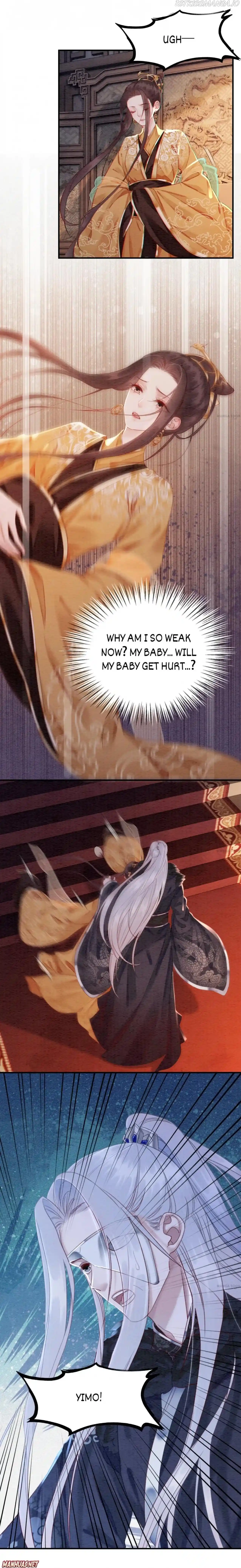 The Regent King Is Too Ferocious Chapter 237