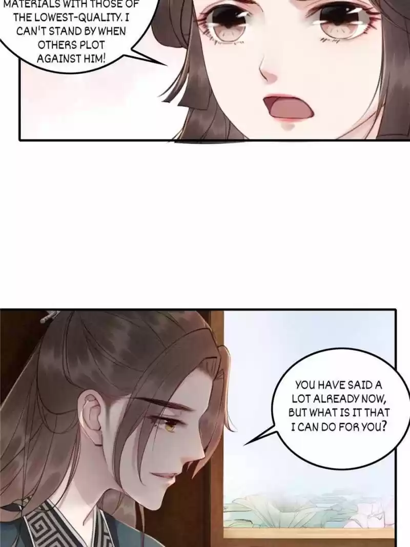 The Regent King Is Too Ferocious Chapter 24