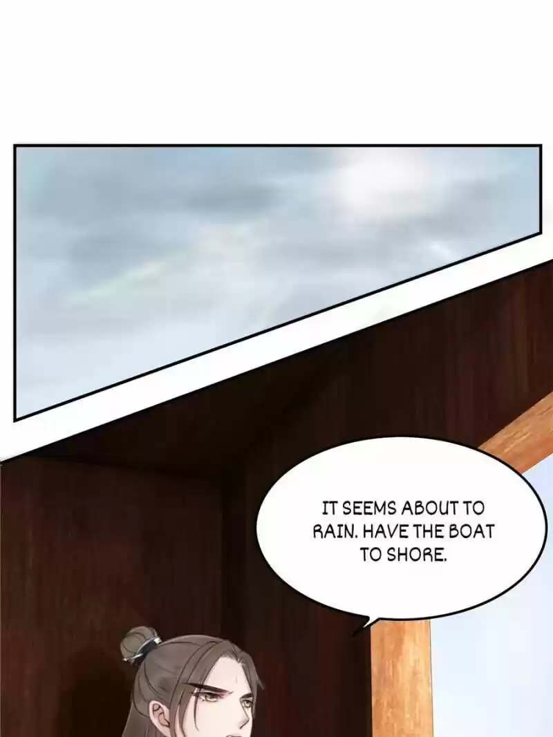 The Regent King Is Too Ferocious Chapter 24