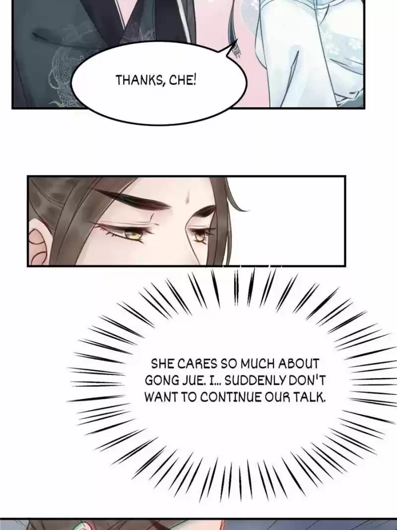 The Regent King Is Too Ferocious Chapter 24