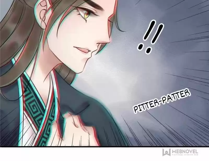 The Regent King Is Too Ferocious Chapter 24