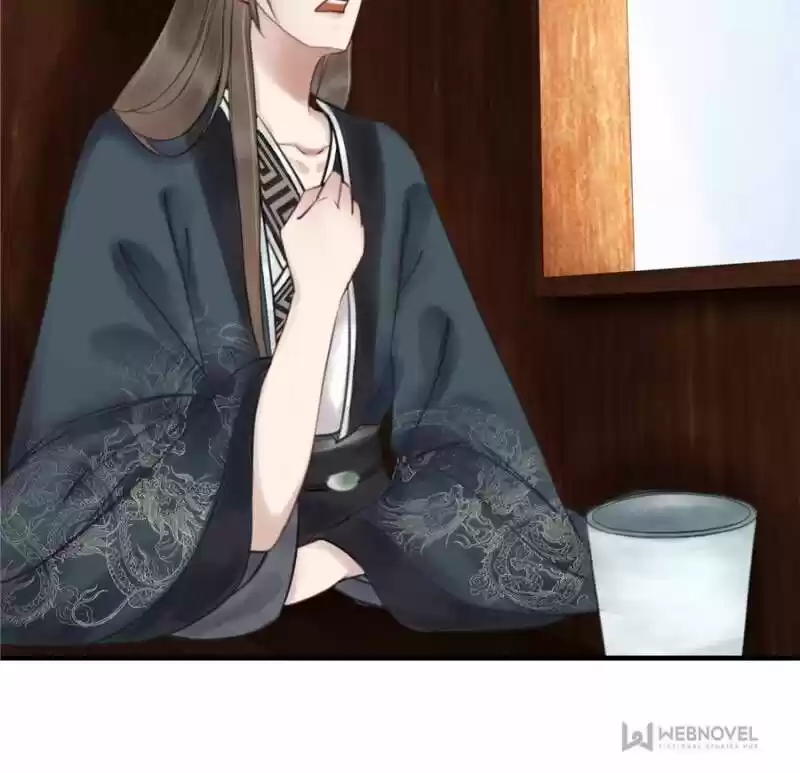 The Regent King Is Too Ferocious Chapter 24