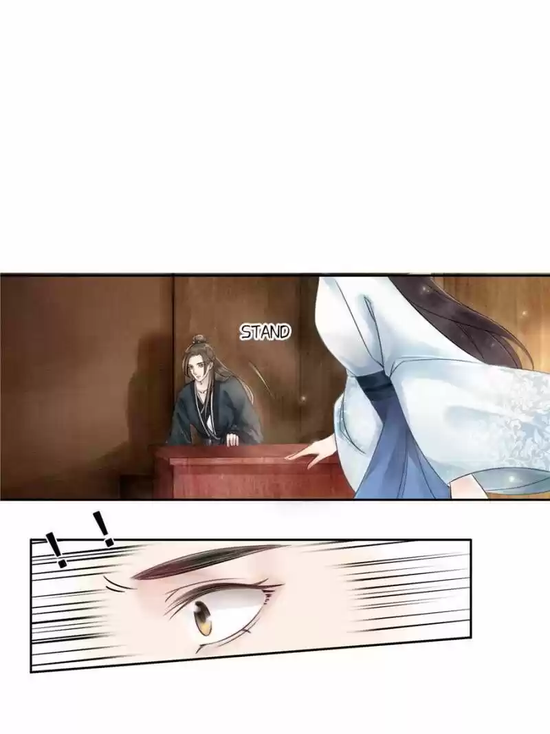 The Regent King Is Too Ferocious Chapter 24