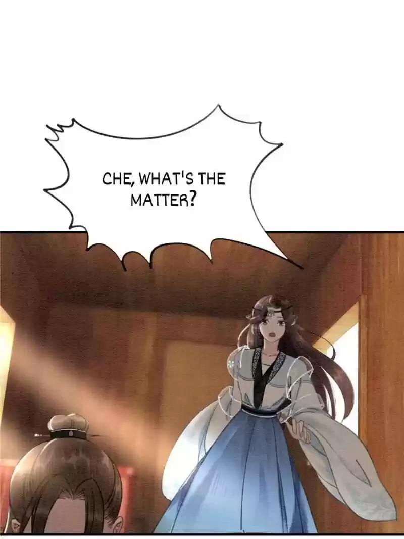 The Regent King Is Too Ferocious Chapter 24