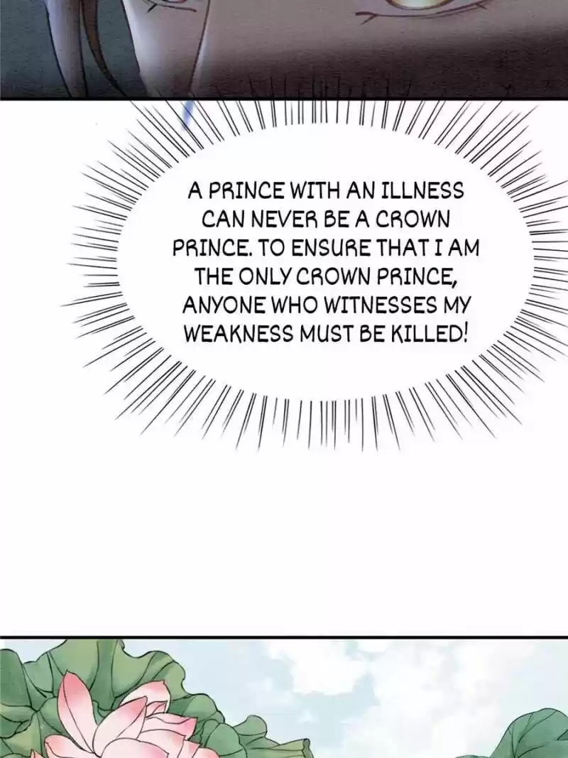 The Regent King Is Too Ferocious Chapter 24