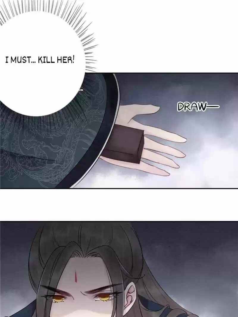 The Regent King Is Too Ferocious Chapter 24