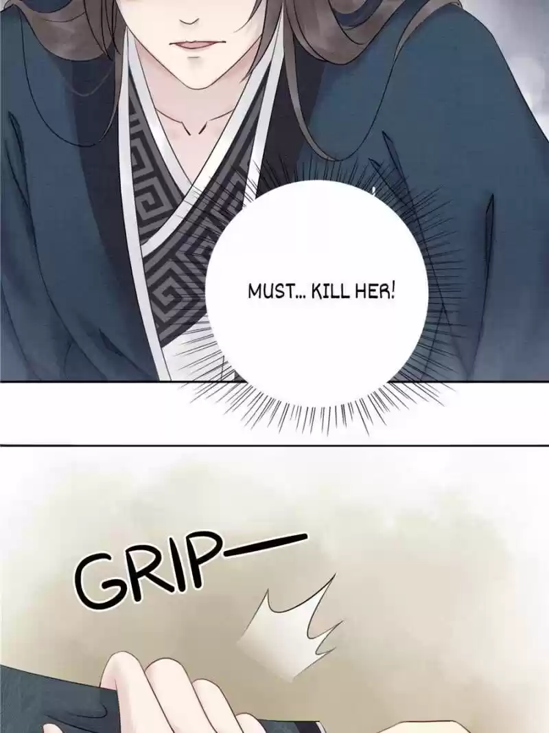 The Regent King Is Too Ferocious Chapter 24