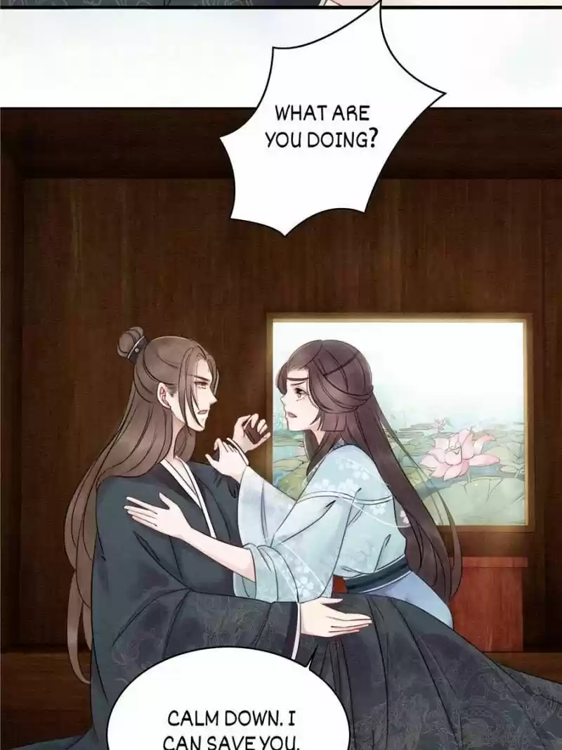 The Regent King Is Too Ferocious Chapter 24