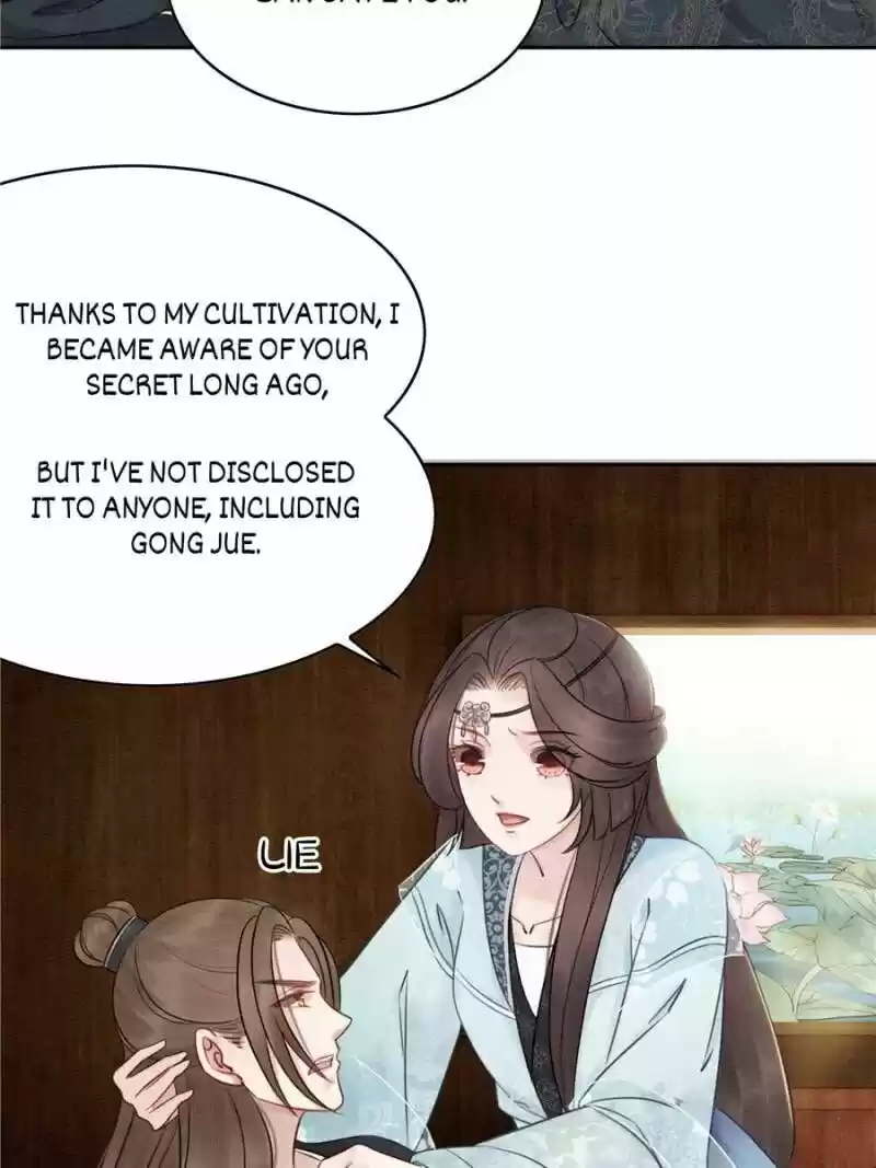 The Regent King Is Too Ferocious Chapter 24