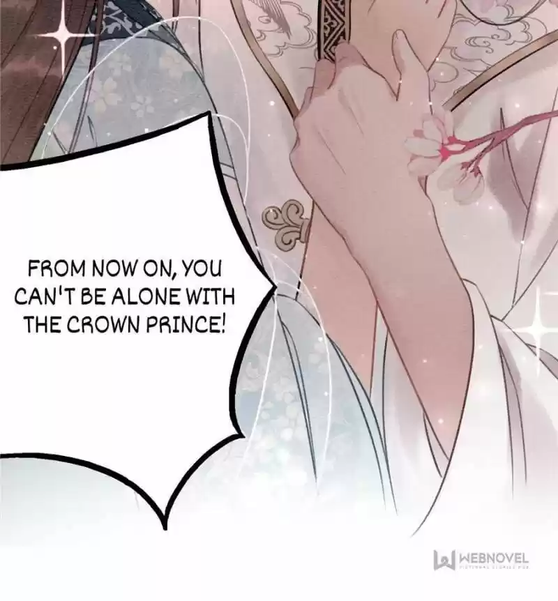 The Regent King Is Too Ferocious Chapter 24