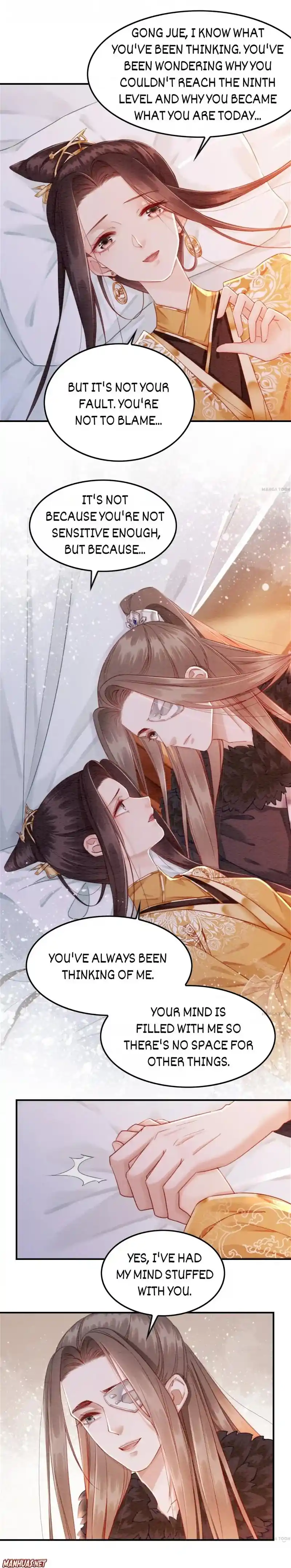 The Regent King Is Too Ferocious Chapter 242