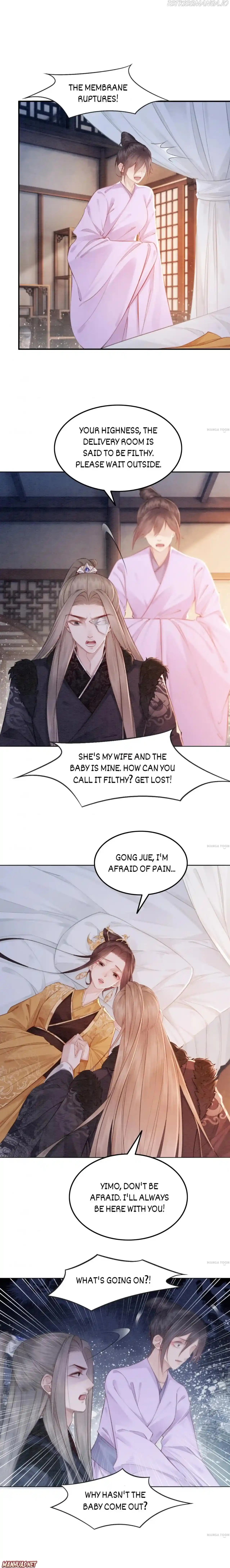 The Regent King Is Too Ferocious Chapter 243