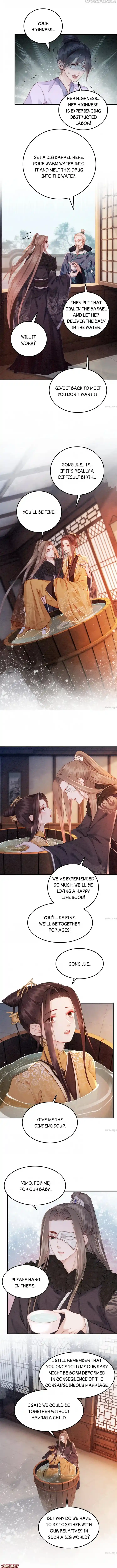 The Regent King Is Too Ferocious Chapter 243