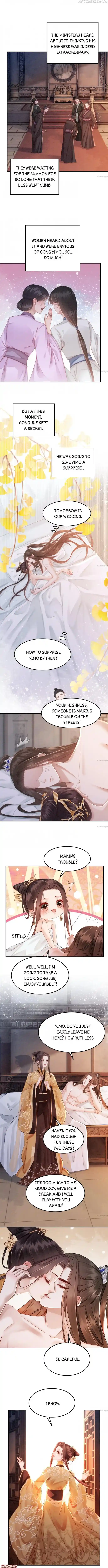 The Regent King Is Too Ferocious Chapter 247